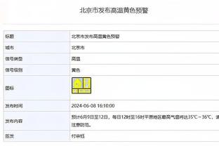 188bet金宝搏滚球