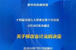 比斯利：想参加下个月的三分球大赛 为此我和利拉德说了垃圾话