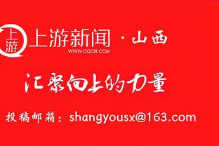 欧斯塔基奥当选2023年加拿大足球先生，阿方索位列第2&无缘4连